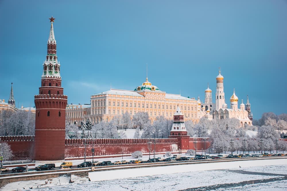 Moscou en photos - vue 2