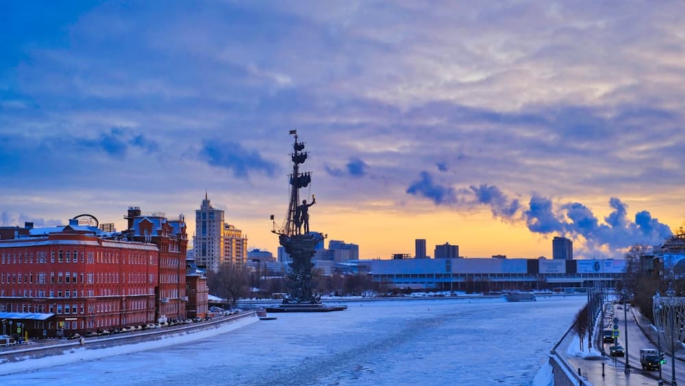 Moscou en photos - vue 3